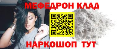 гашик Кимры