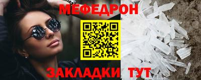 гашик Кимры