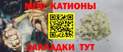 mdma Кингисепп