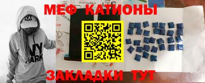 гашик Кимры