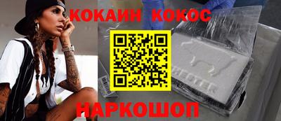 mdma Кингисепп