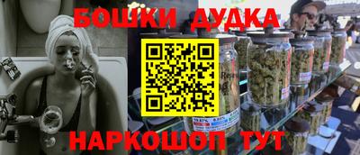 mdma Кингисепп