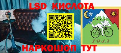 mdma Кингисепп