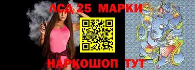 mdma Кингисепп
