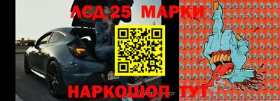 гашик Кимры