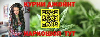 дживик Кинель
