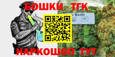 дживик Кинель