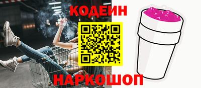 гашик Кимры