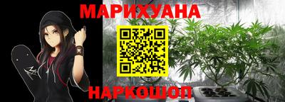 дживик Кинель