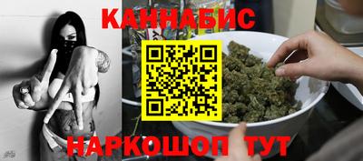 mdma Кингисепп