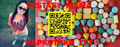дживик Кинель