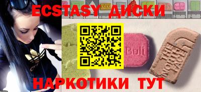 гашик Кимры
