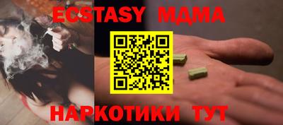 гашик Кимры