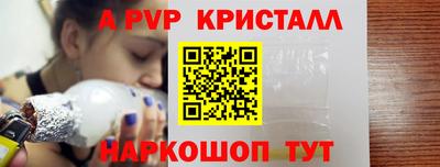 mdma Кингисепп