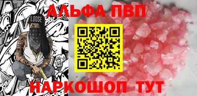 дживик Кинель