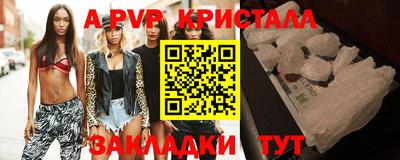 гашик Кимры