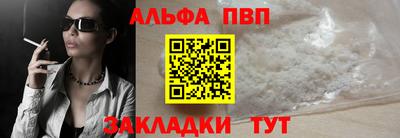 гашик Кимры