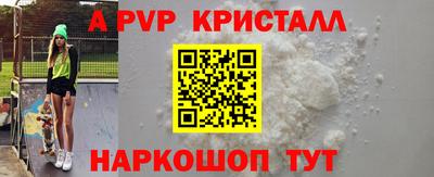 гашик Кимры