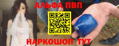 mdma Кингисепп