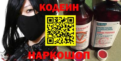 гашик Кимры
