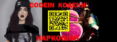 mdma Кингисепп