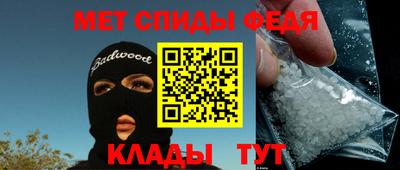 гашик Кимры