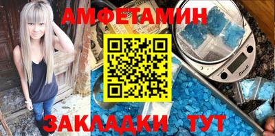 mdma Кингисепп