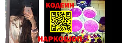 mdma Кингисепп