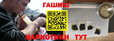 mdma Кингисепп