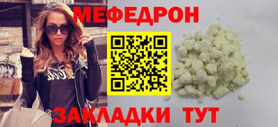 дживик Кинель