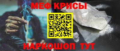 mdma Кингисепп