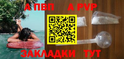 mdma Кингисепп