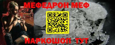 гашик Кимры