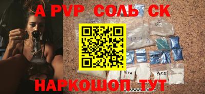 mdma Кингисепп