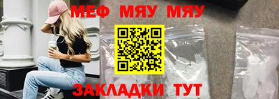 mdma Кингисепп